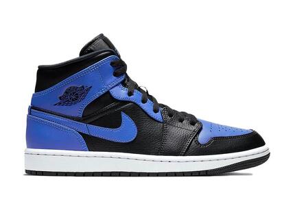 Air Jordan 1 Mid Hyper Royal Tumbled Leather - Taille : 40.5 EU