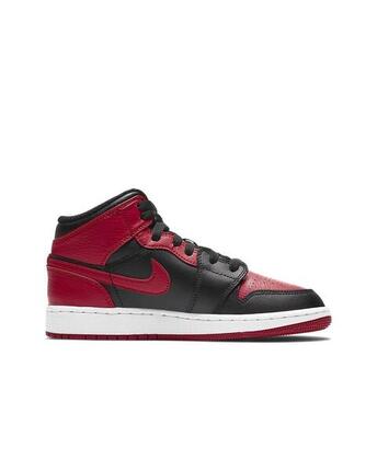 Air Jordan 1 Mid Banned (2020)