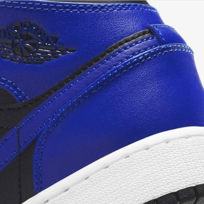 Air Jordan 1 Mid Hyper Royal Tumbled Leather 7/7