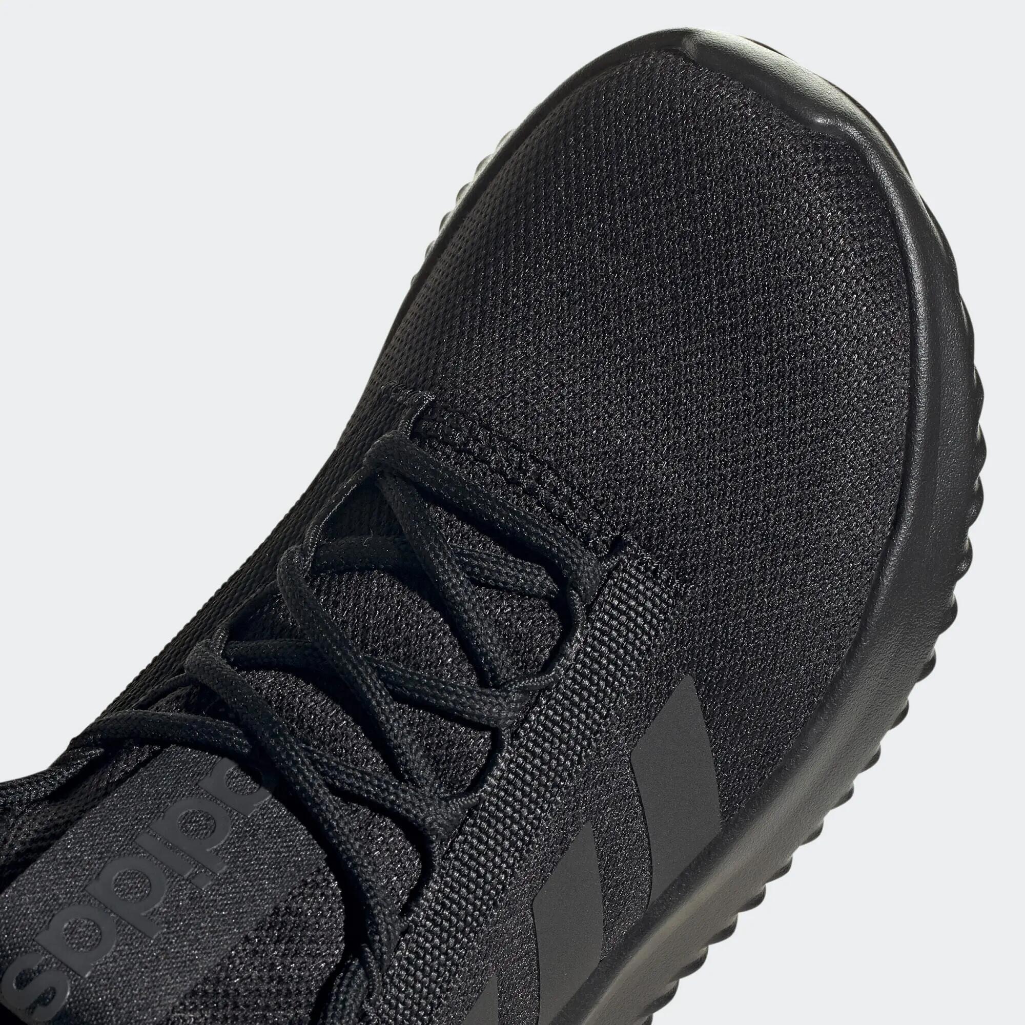 Buty Dziecko Adidas Kaptir 2.0 czarny 6/15