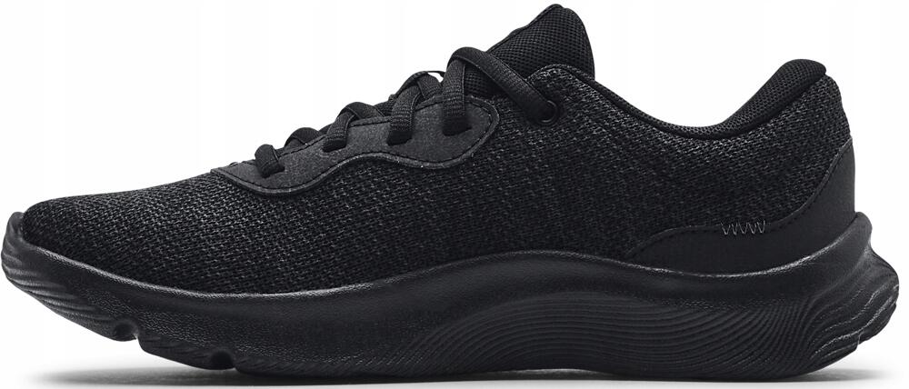 Buty sportowe dla kobiet Under Armour Mojo 2/5