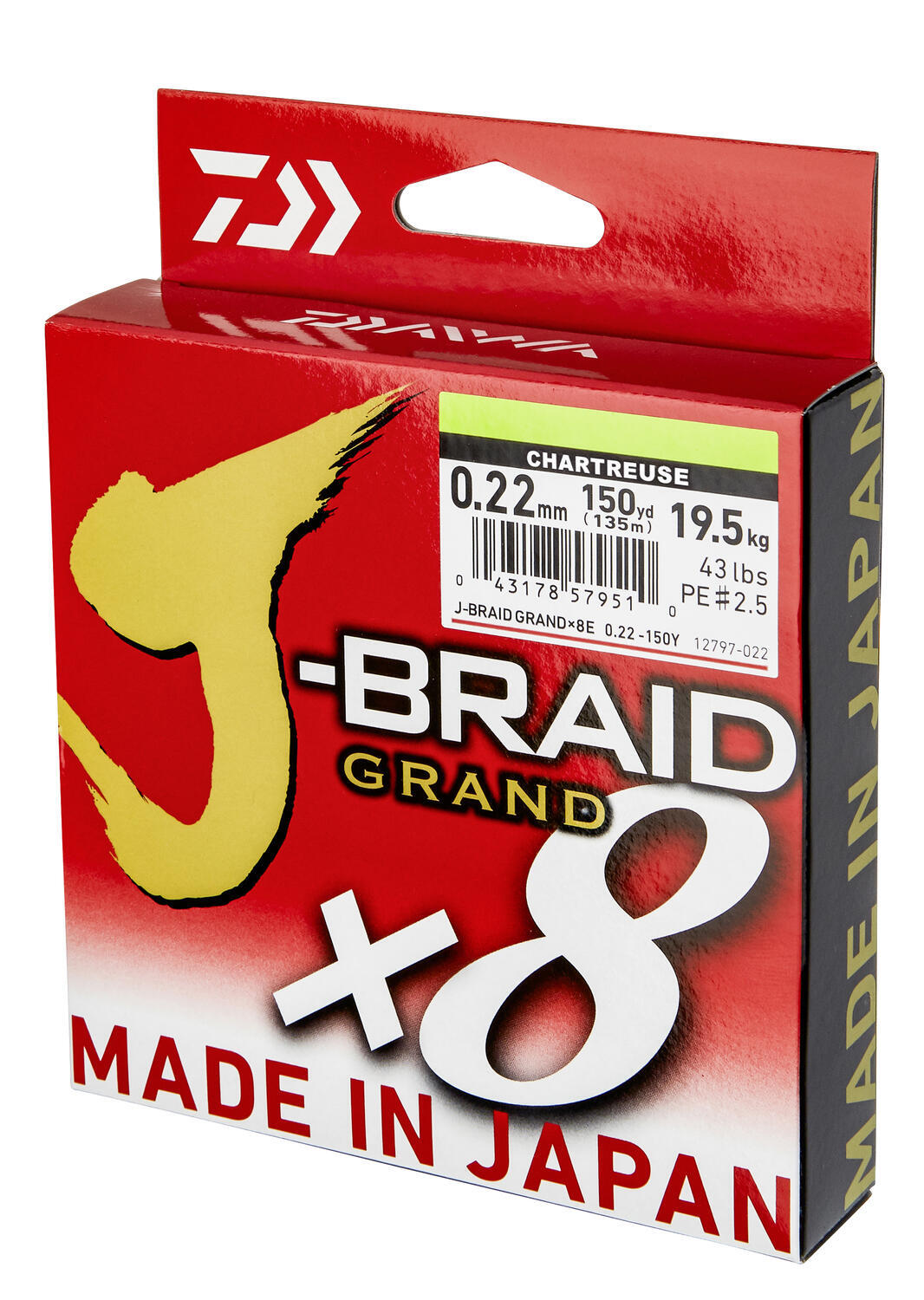 DAIWA J-BRAID GRAND X8E CHARTREUSE 0,06MM/5,0KG/135M HORGÁSZZSINÓR 2/2
