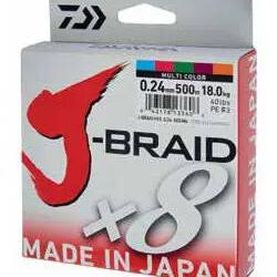 Плетен конец DAIWA J-BRAID X8 мултиколор 0.20 мм/13 кг/150 м
