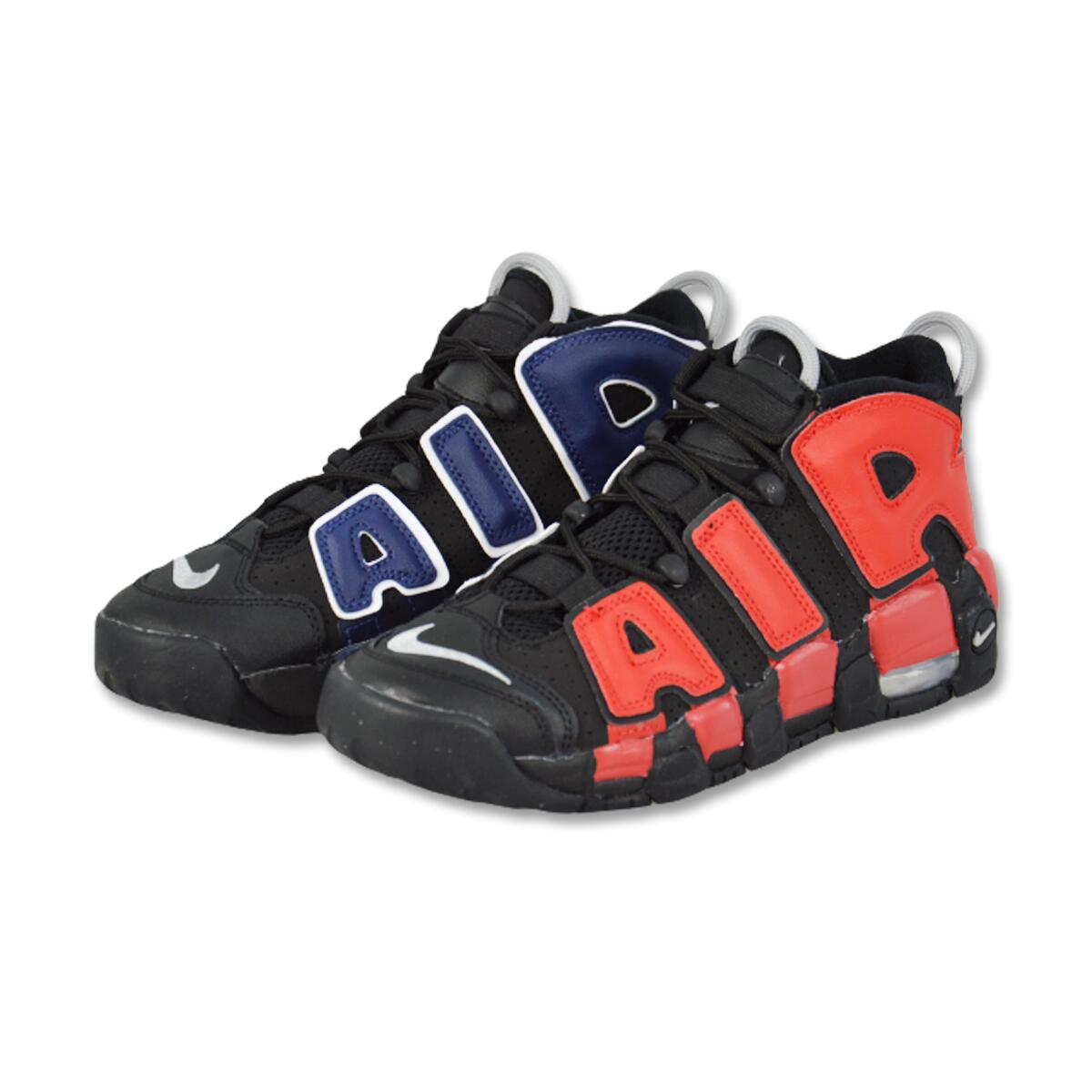 Chaussures de sport Nike Air More Uptempo pour hommes 3/5