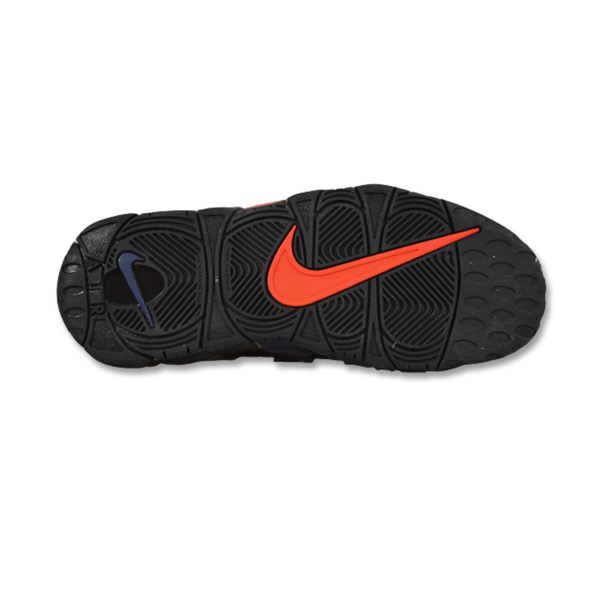 Chaussures de sport Nike Air More Uptempo pour hommes 5/5