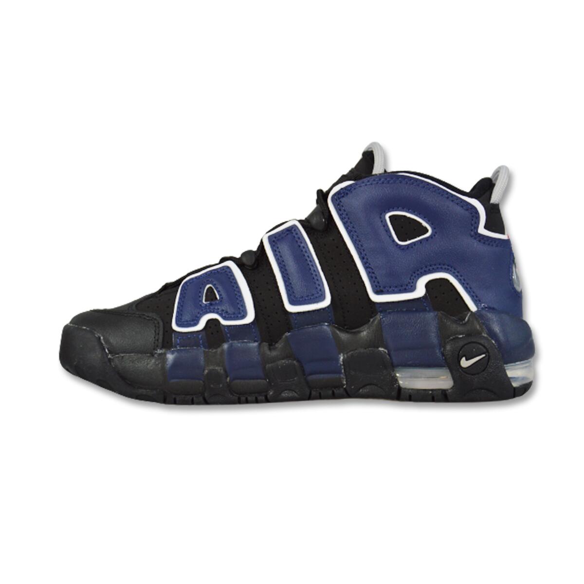 Chaussures de sport Nike Air More Uptempo pour hommes 2/5