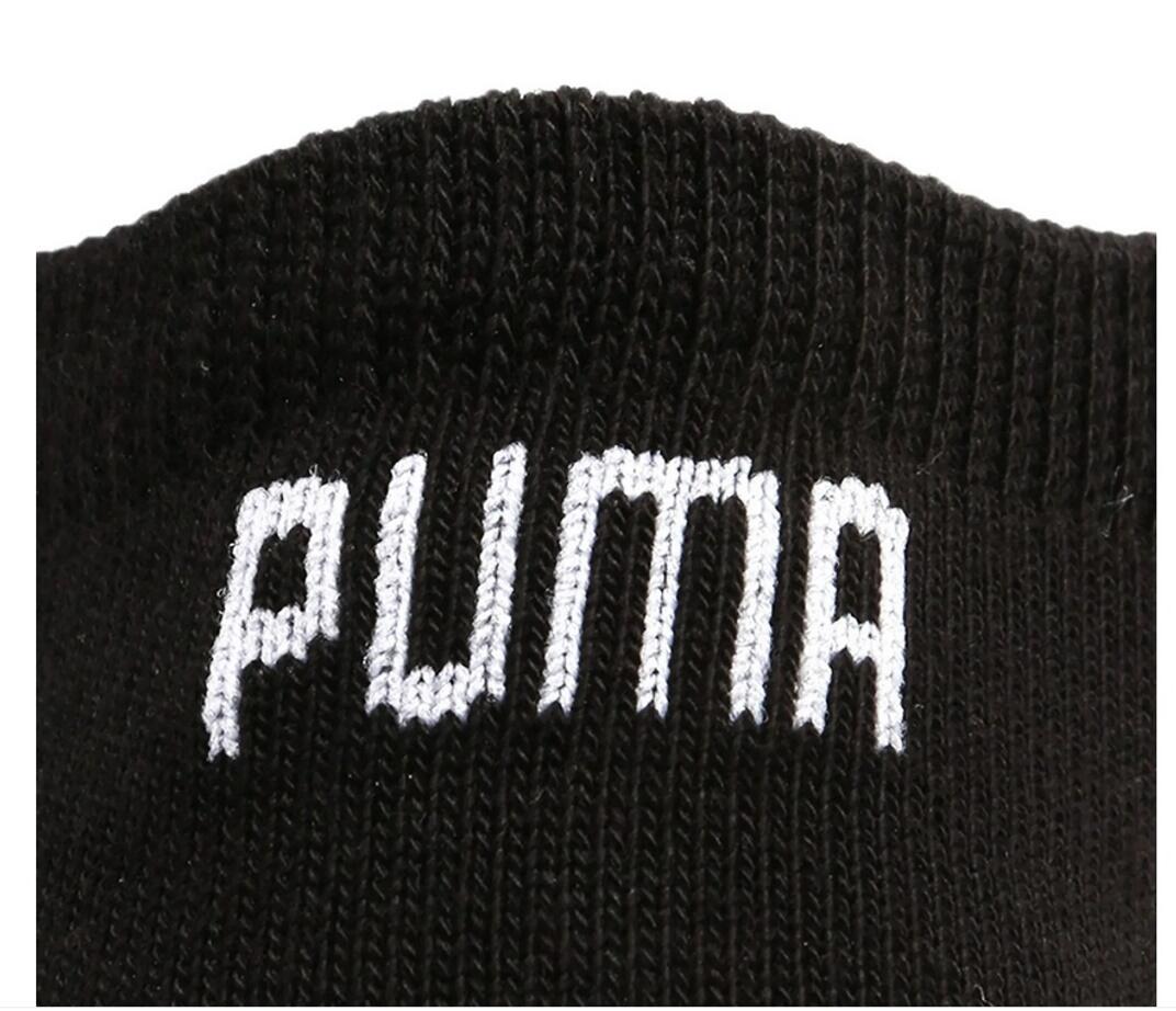 PUMA Puma Sneaker Socken Plain 6-Pack schwarz 3.0 2/5