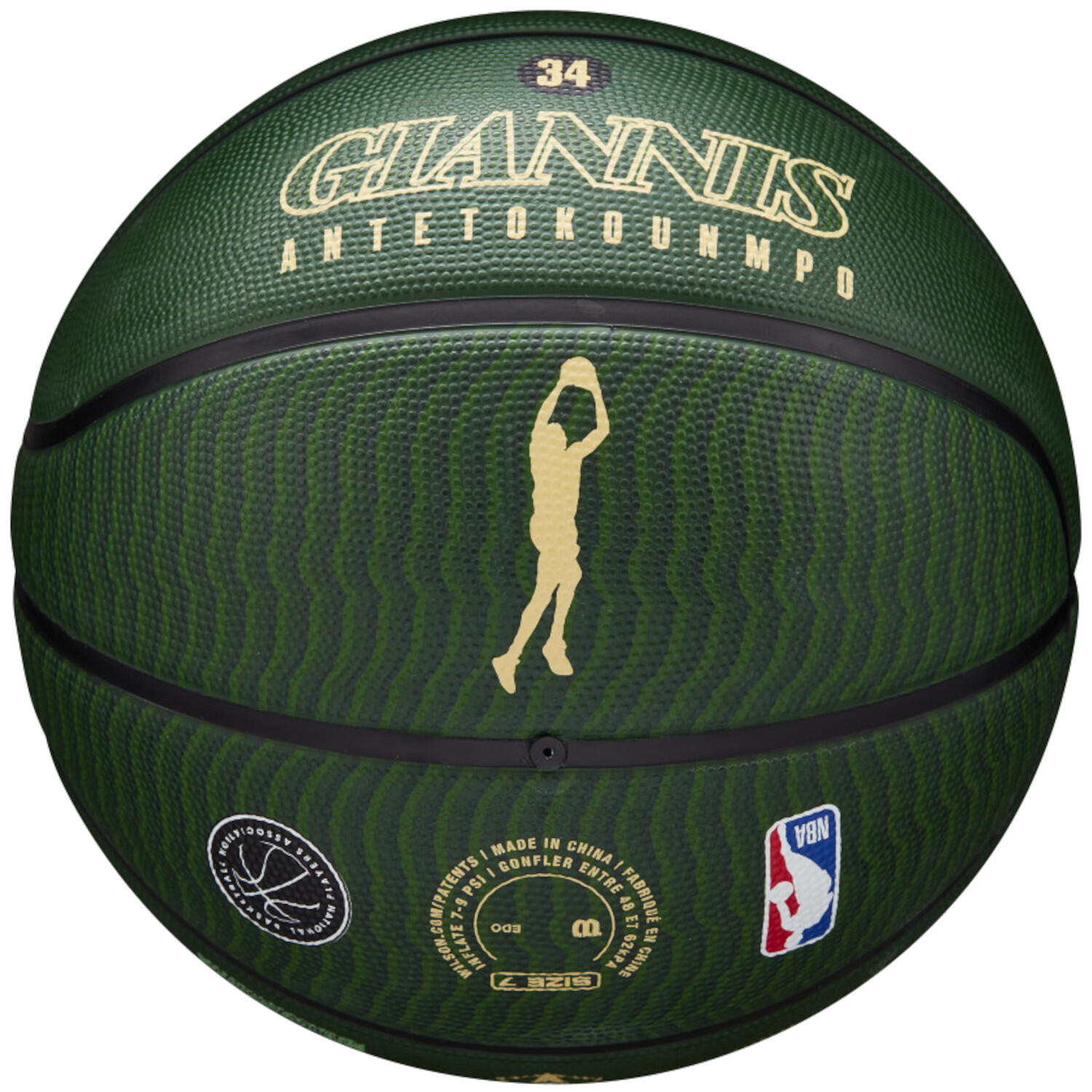 Ballon de basket NBA Player Icon Giannis Antetokounmpo Outdoor Ball 2/4