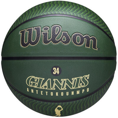 Basketbal nba player icon giannis antetokounmpo outdoor ball