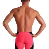 Speedo Fastskin LZR Pure Intent High Waist Jammer 2/5