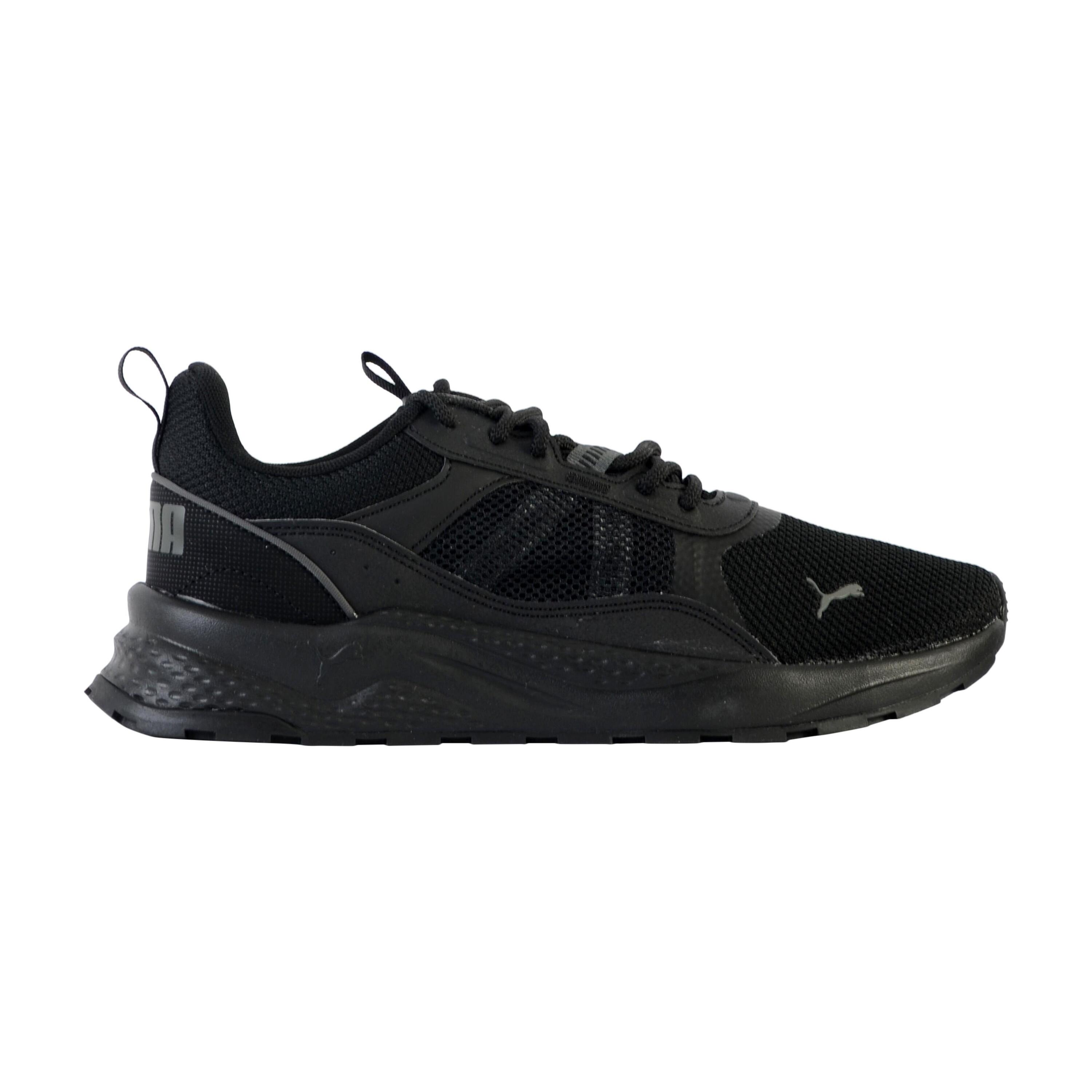 Basket Cuir Rieker Columno - Enfant 2/5