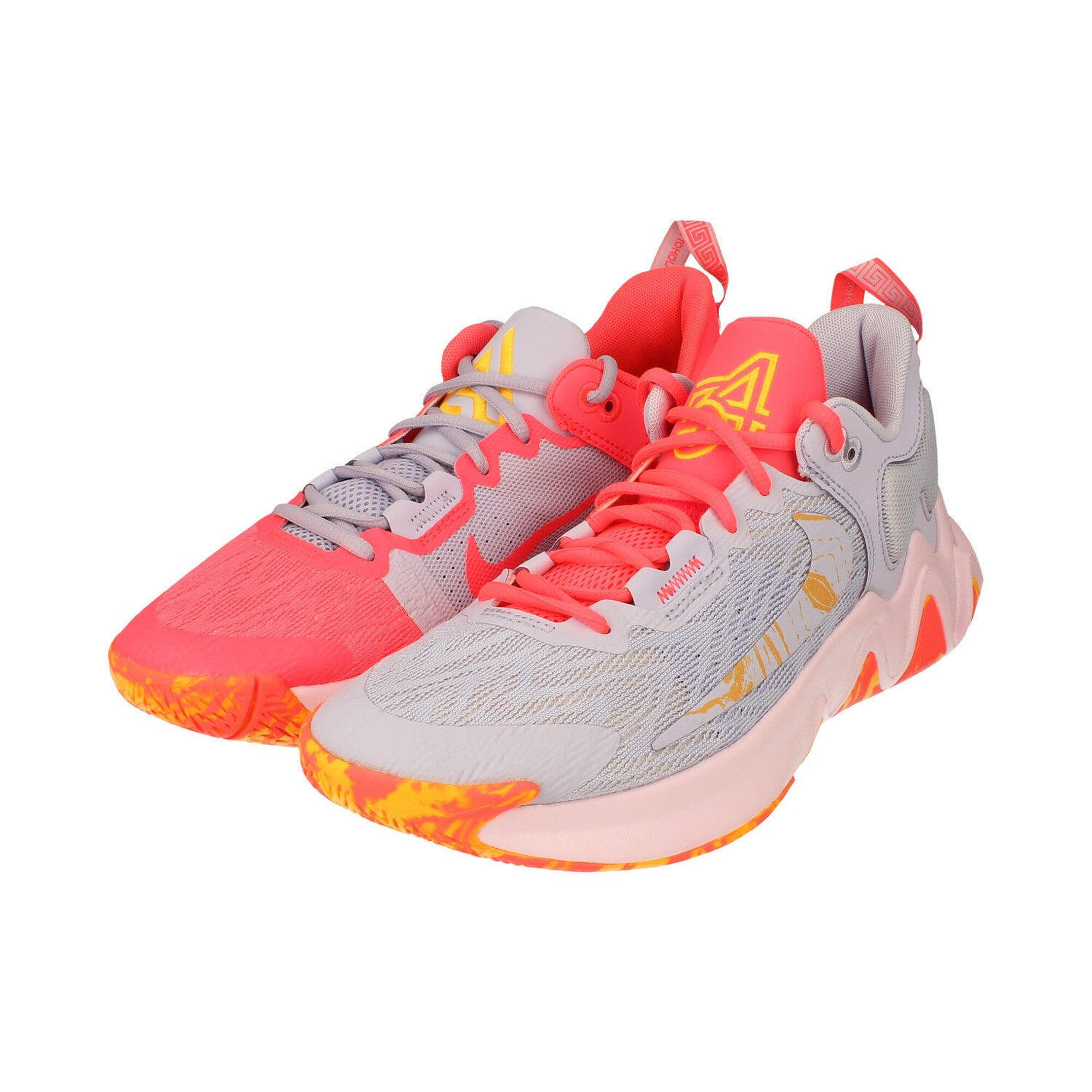 Buty Sportowe Męskie Nike Giannis Immortality 2