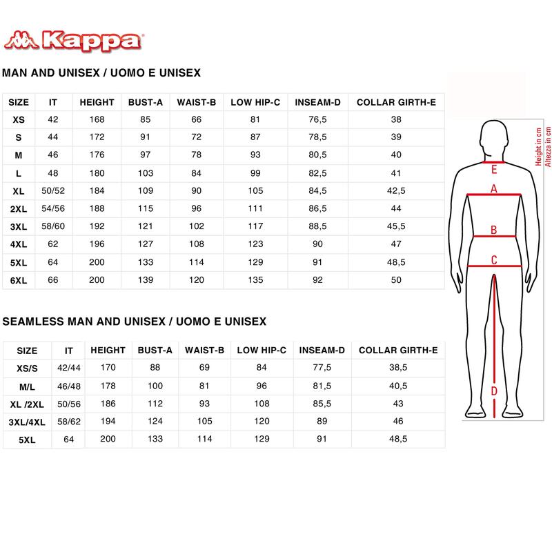 Veste Multisport Garçon VERONE