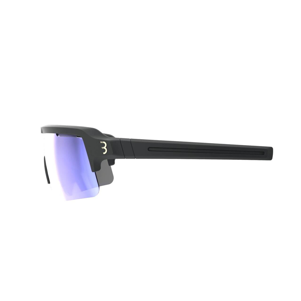 Lunettes de soleil BBB Cycling Fuse PH 2/6