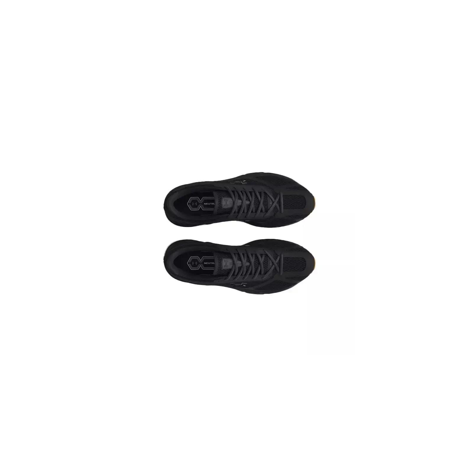 Basket Under Armour HOVR Apparition TSM 5/5