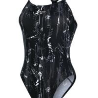 Maiô Speedo Allover Rippleback - Preto/ Cinza-escuro EUA/ Branco - Tamanho 32 4/7