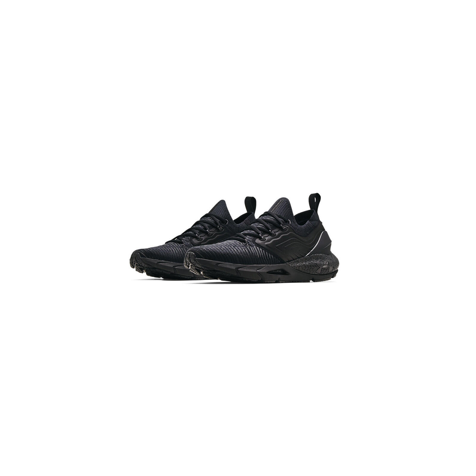 Scarpa running uomo Under Armour Hovr Phantom 2 Intelliknit 2/5