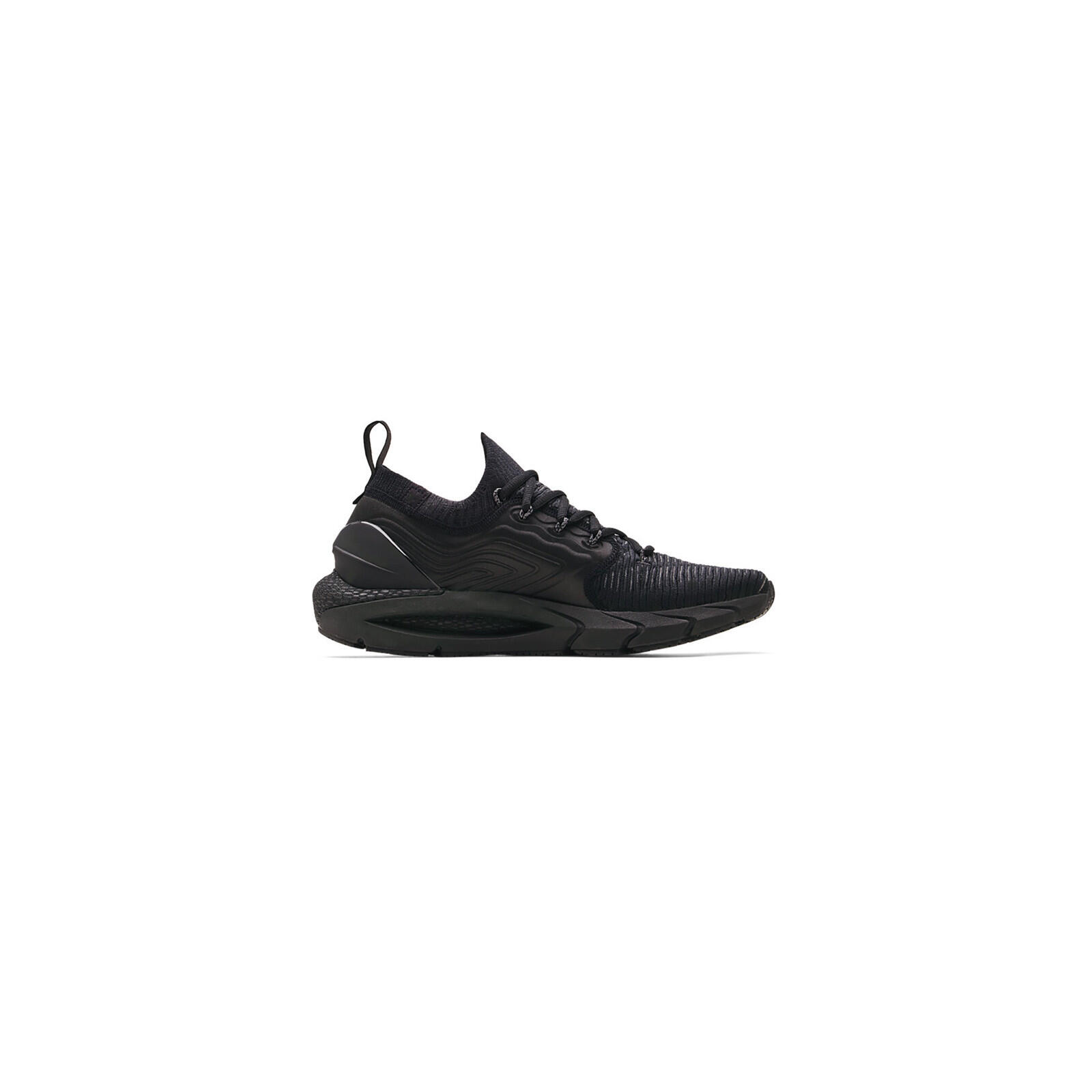 Scarpa running uomo Under Armour Hovr Phantom 2 Intelliknit 3/5