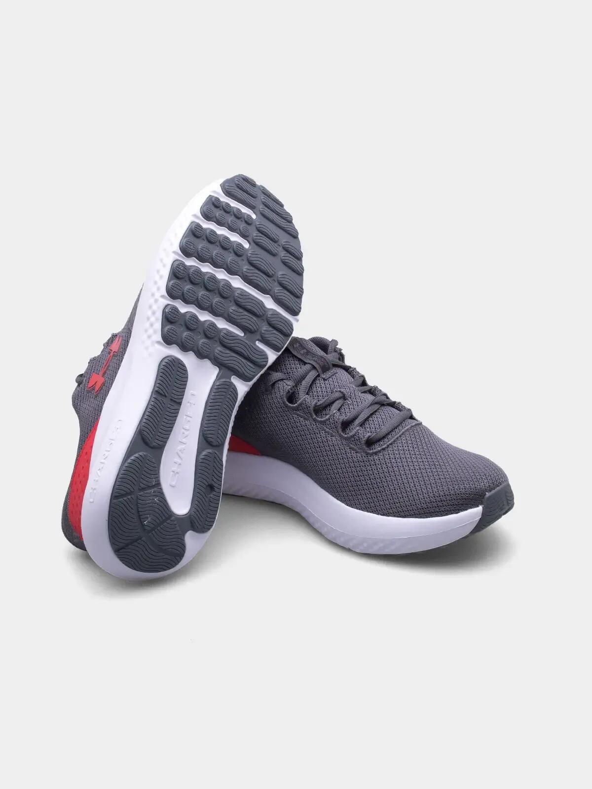 Buty męskie treningowe Under Armour CHARGED SURGE 4 6/7
