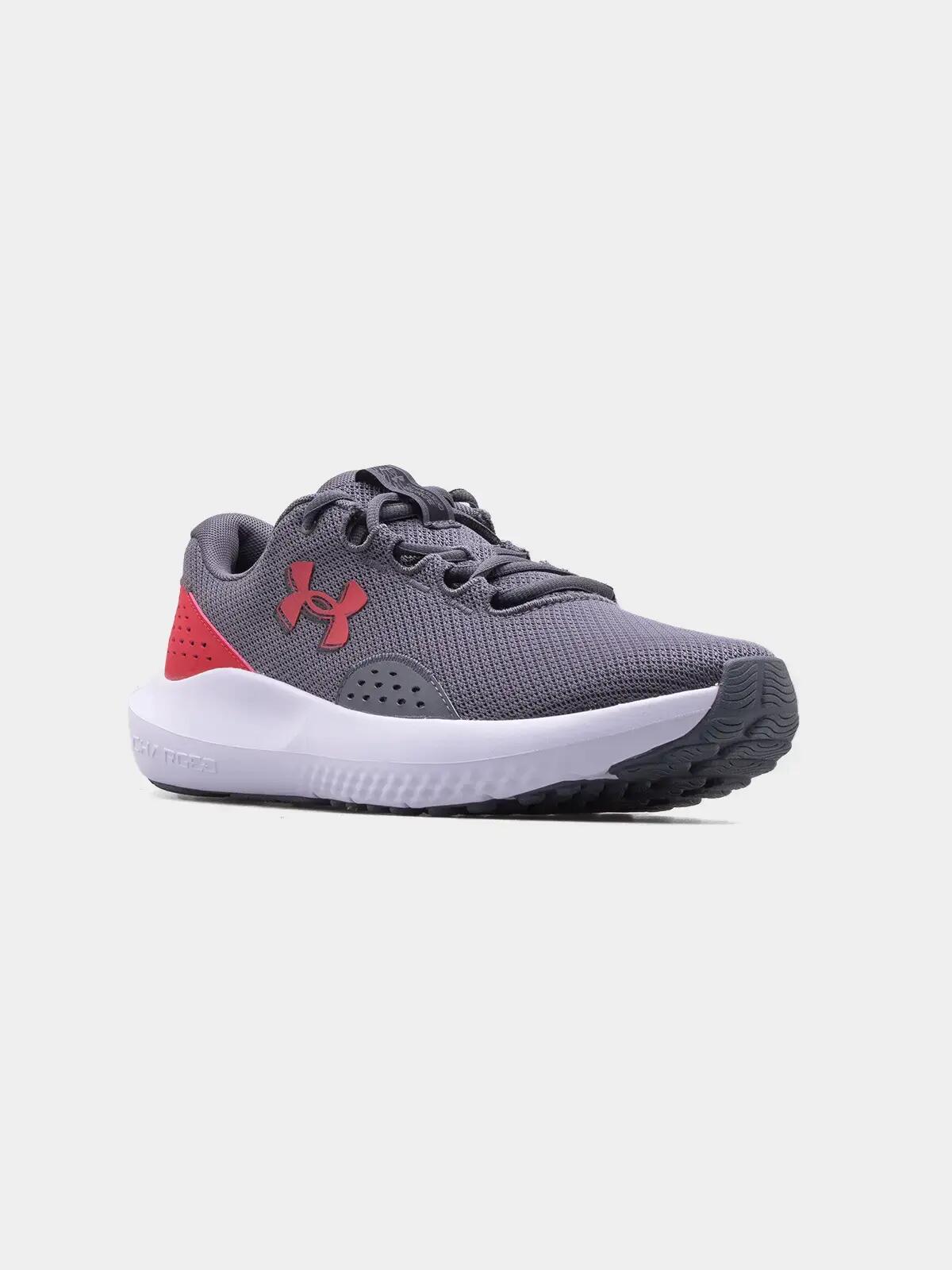 Buty męskie treningowe Under Armour CHARGED SURGE 4 7/7