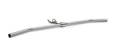 Slimbeam aluminium lat bar