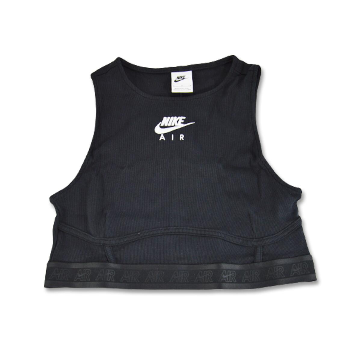 Koszulka sportowa Nike Air Rib Tank Top Wmns 1/2