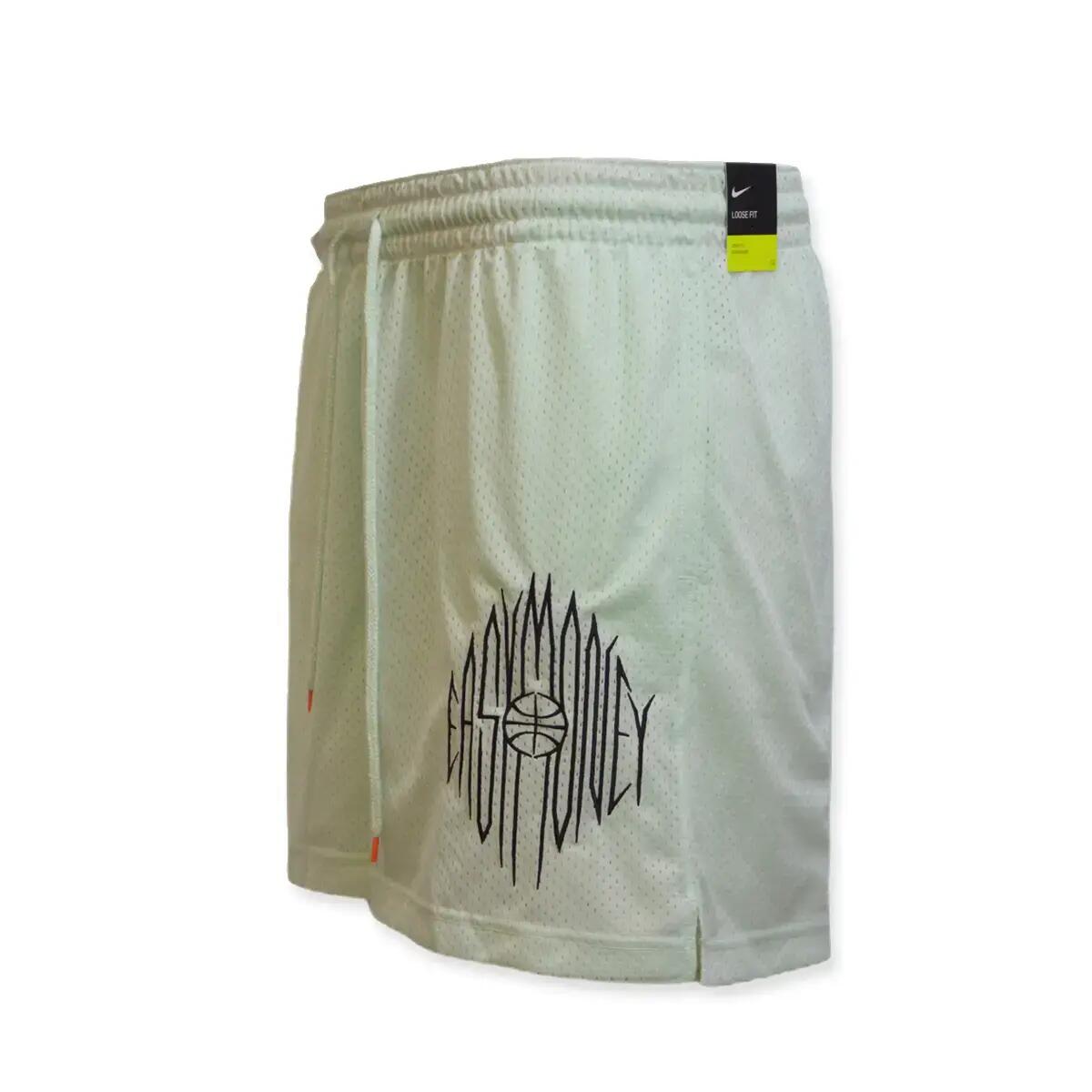 Pantaloncini da basket Nike Kevin, prodotto sportivo da uomo 3/4