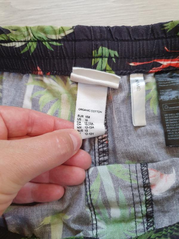 Tussen Particulieren - Zwembroek H&M 12-13 jaar 3/3
