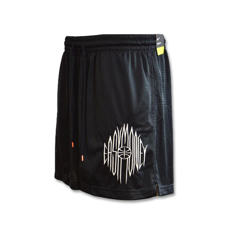 Spodenki koszykarskie Nike Kevin Durant