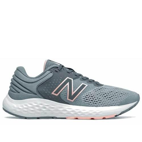 sportcipő New Balance 520v7 Világos szürke