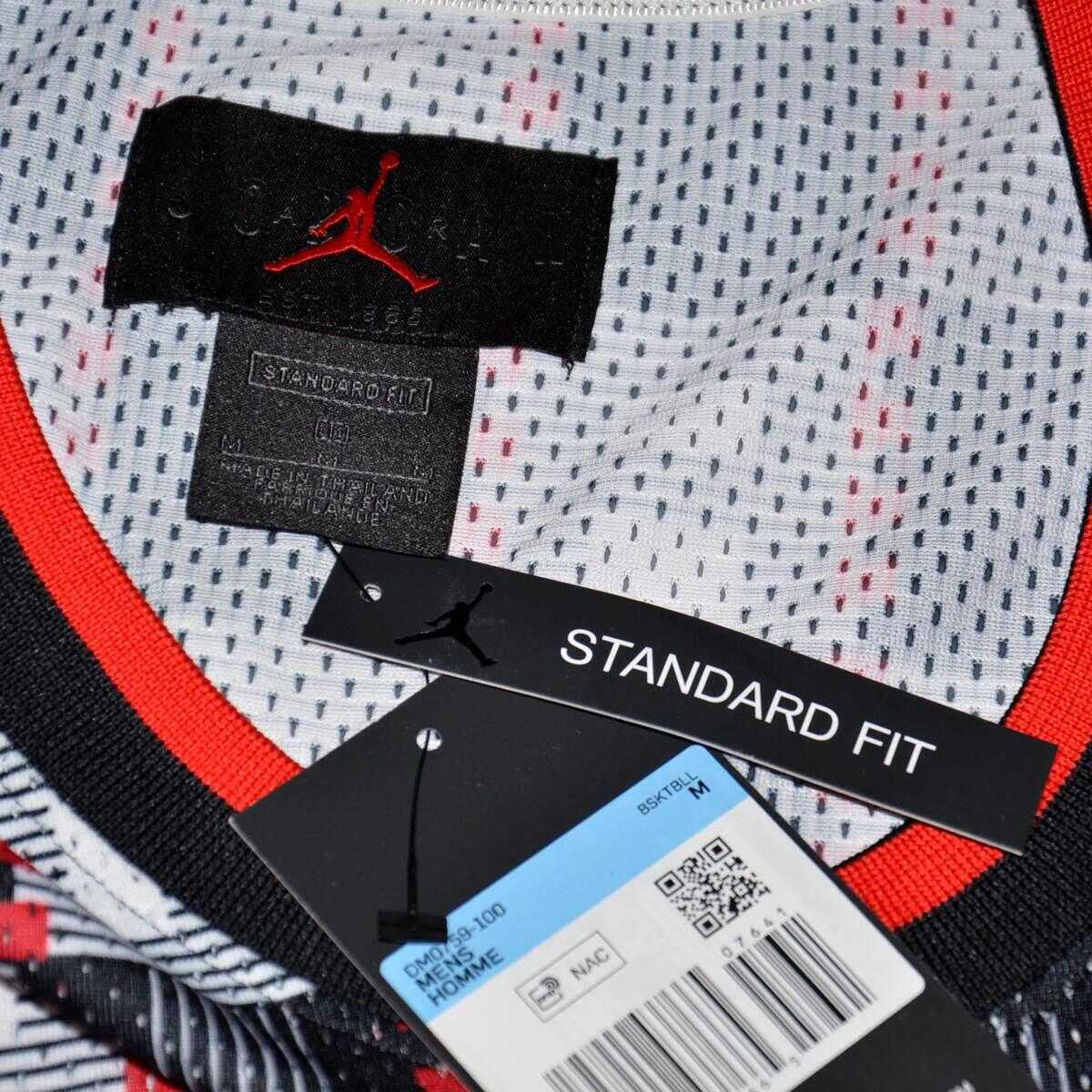 Koszulka Jordan Quai 54 Off Court Men's T-Shirt 4/6