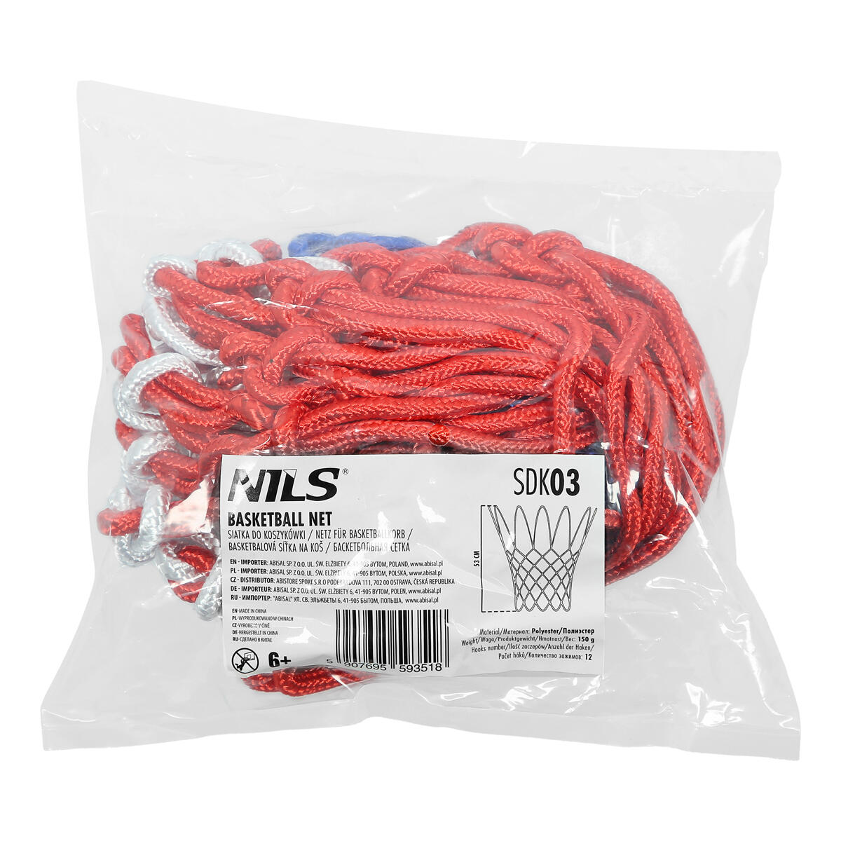 Síťka pro basketbalový koš NILS SDK03 3/7