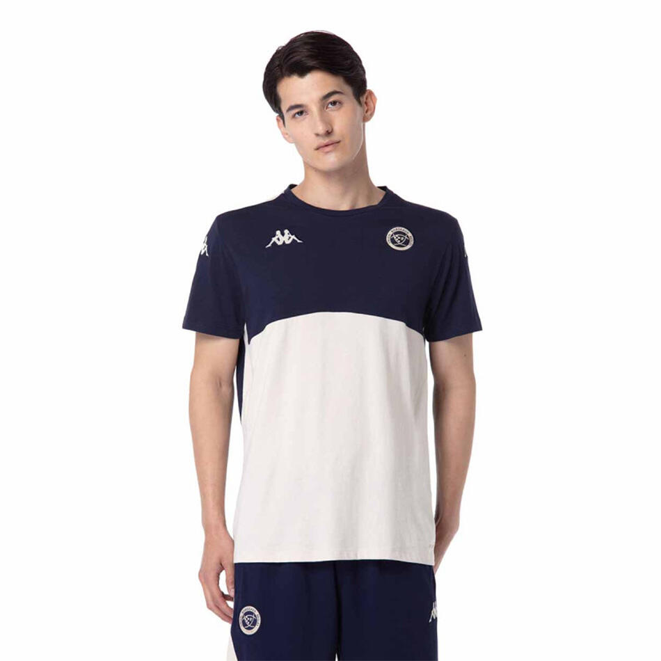 T-shirt Ayba 8 UBB Bleu marine et beige Adulte 4/5