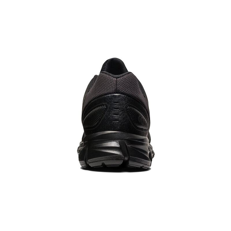 ASICS Gel-Quantum Lyte II Negru Grafit Gri