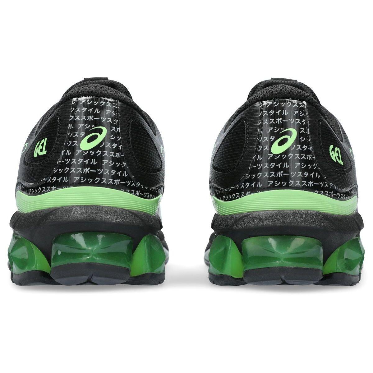 Scarpa da Running Uomo Quantum 360 VII Nero Giallo 4/5