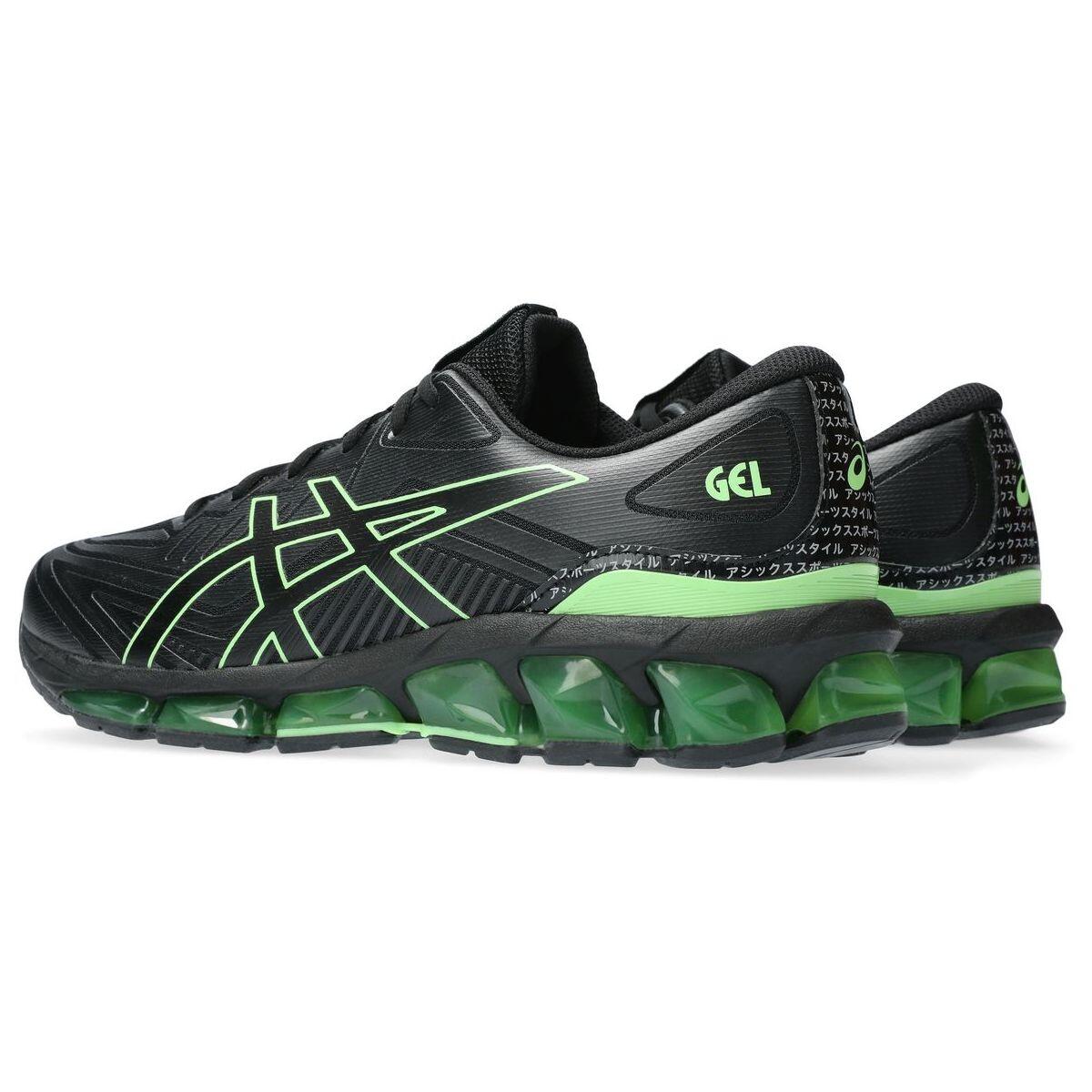 Scarpa da Running Uomo Quantum 360 VII Nero Giallo 3/5
