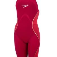 Dames jumpsuit Speedo Fastskin lzr intent ob kneeskin