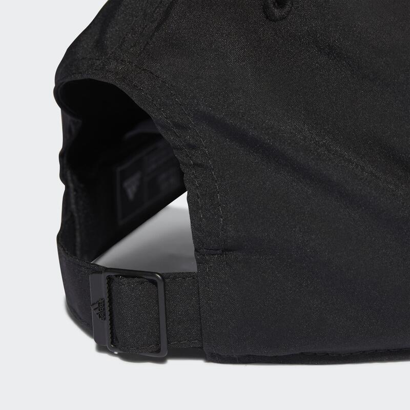 Czapka Embroidered Logo Lightweight Baseball