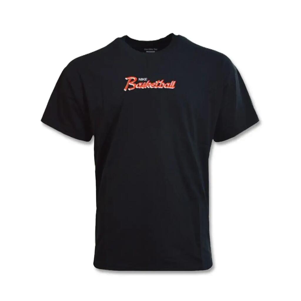 Nike Premium Basketball Tee men's sports shirt