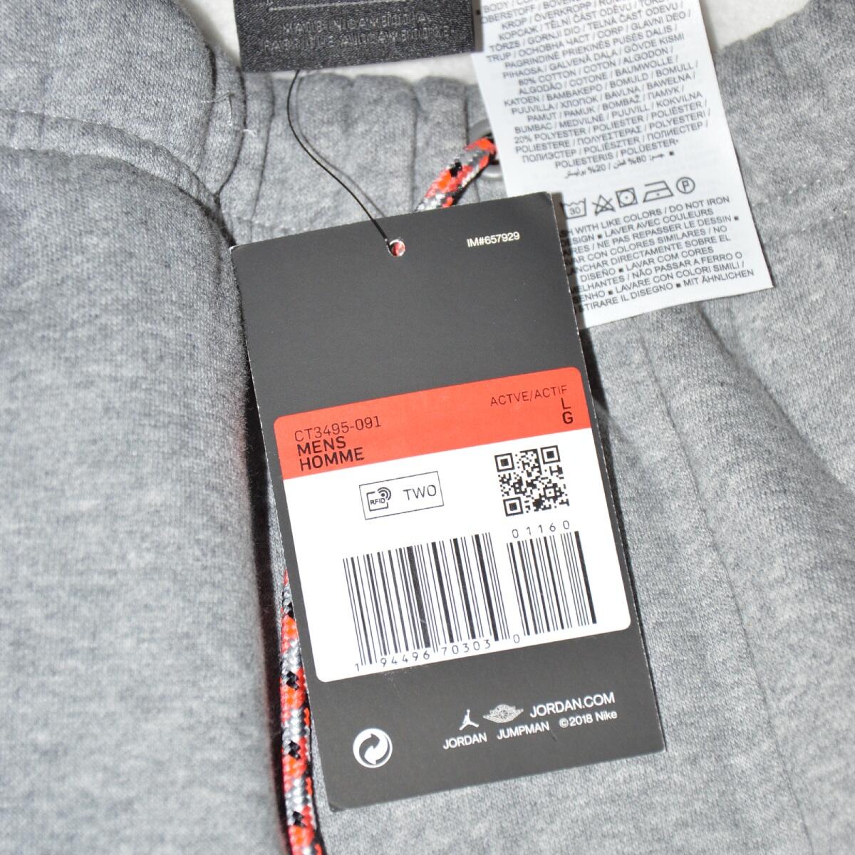 Spodnie dresowe Air Jordan Mountainside Fleece Pants 6/6