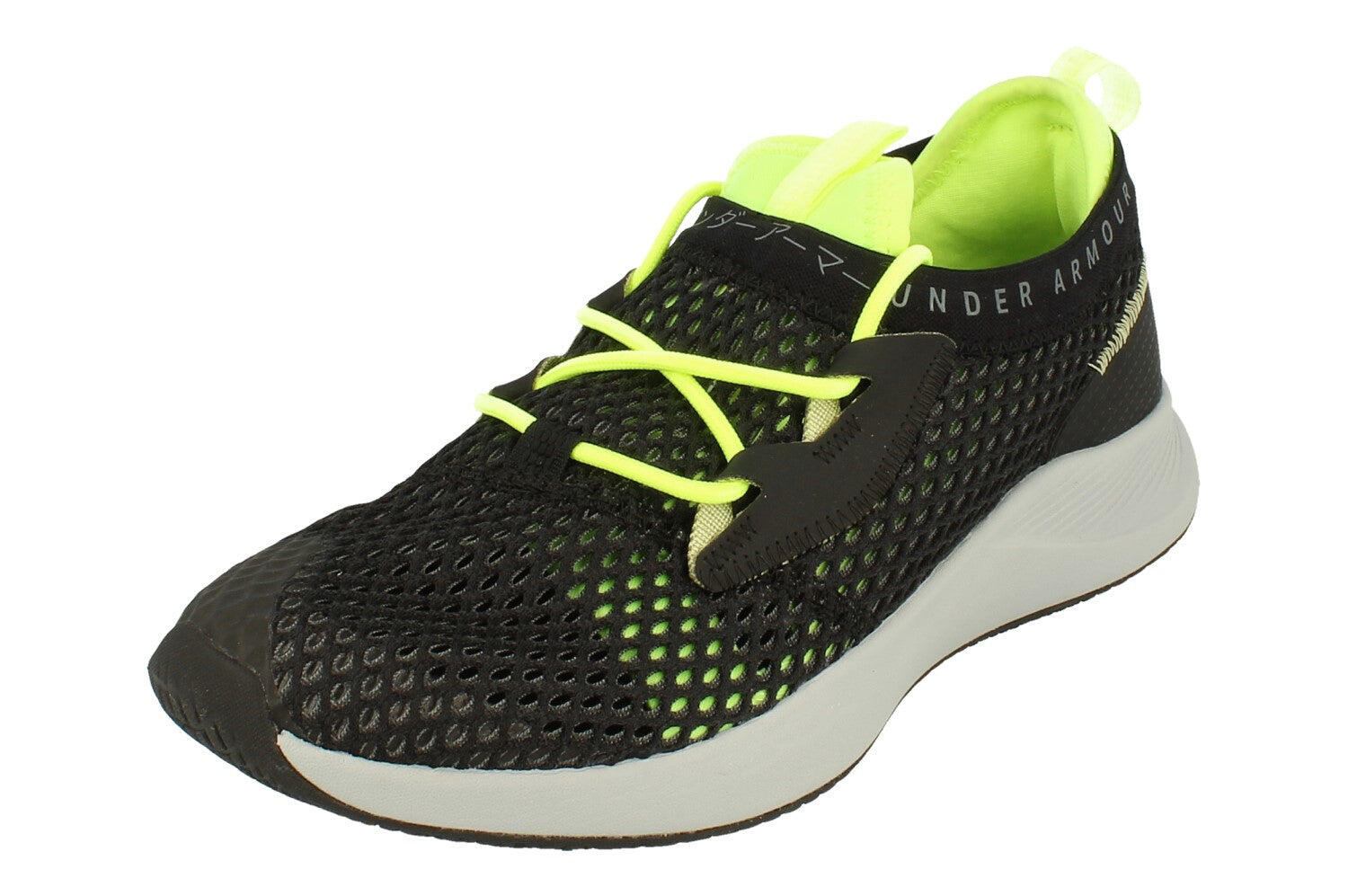 Charged Breathe Smrzd Womens 3022585 UNDER ARMOUR Decathlon