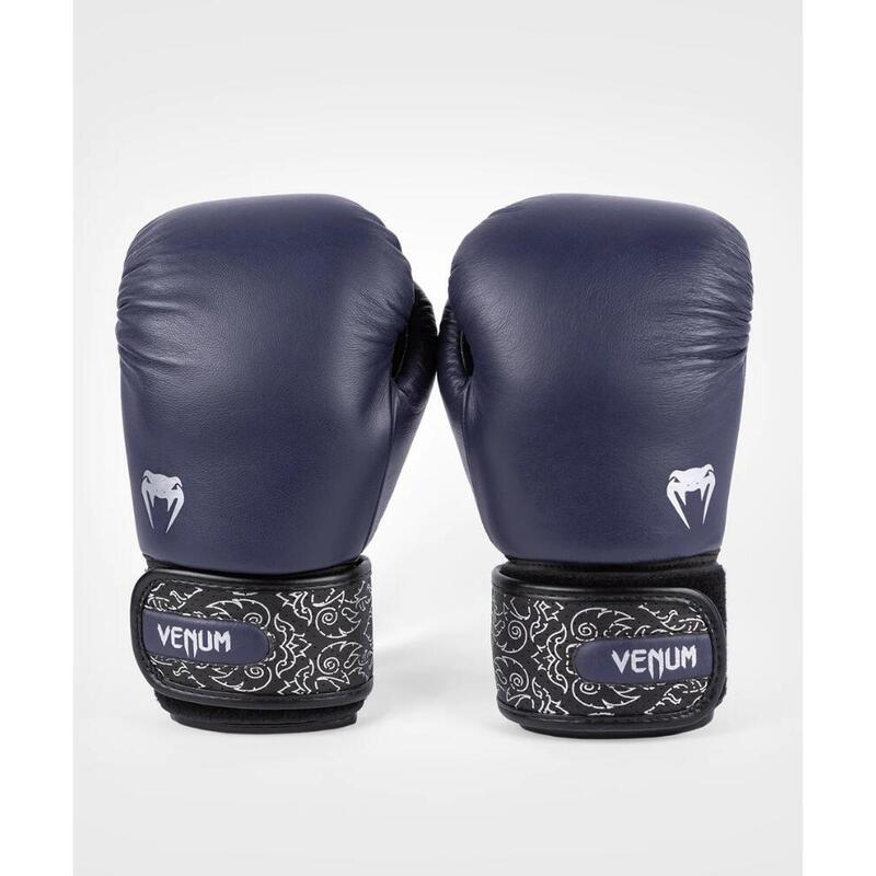 Boxhandschuhe Venum Power 2.0