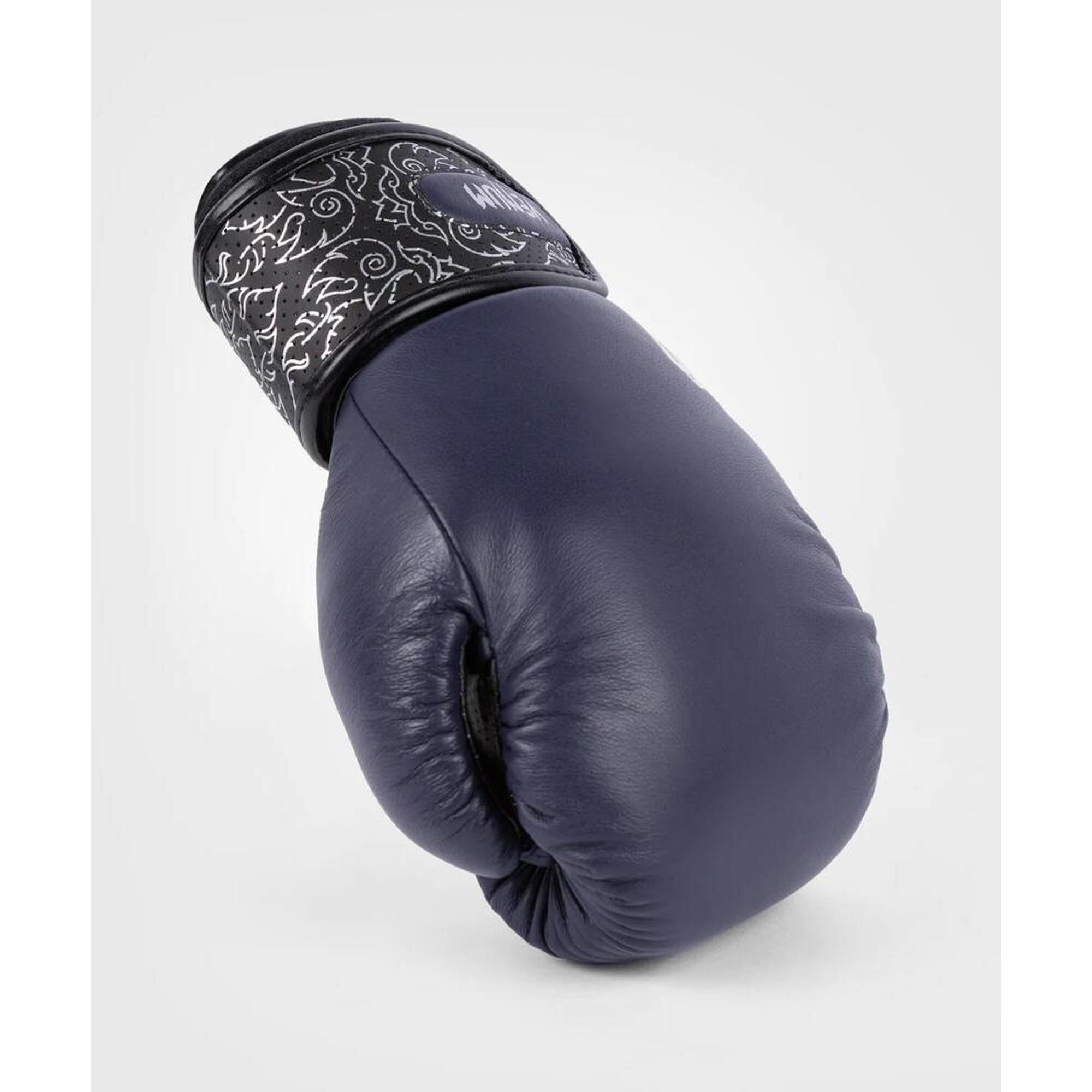 Boxing gloves Venum Power 2.0