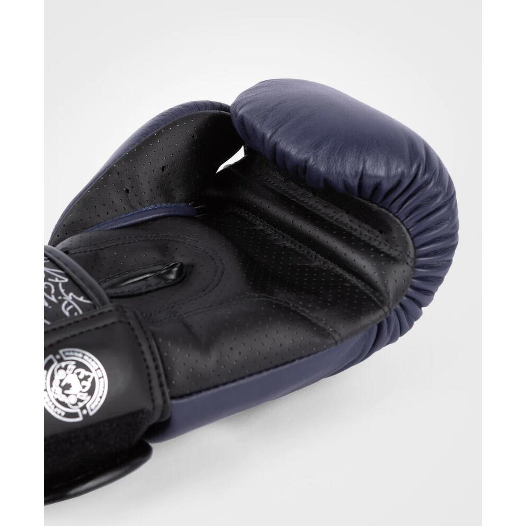 Boxing gloves Venum Power 2.0