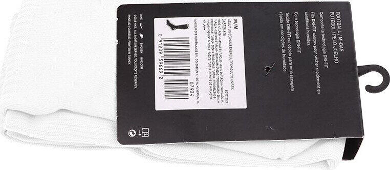 Getry piłkarskie Nike Classic II Cush OTC/Academy OTC 3/3