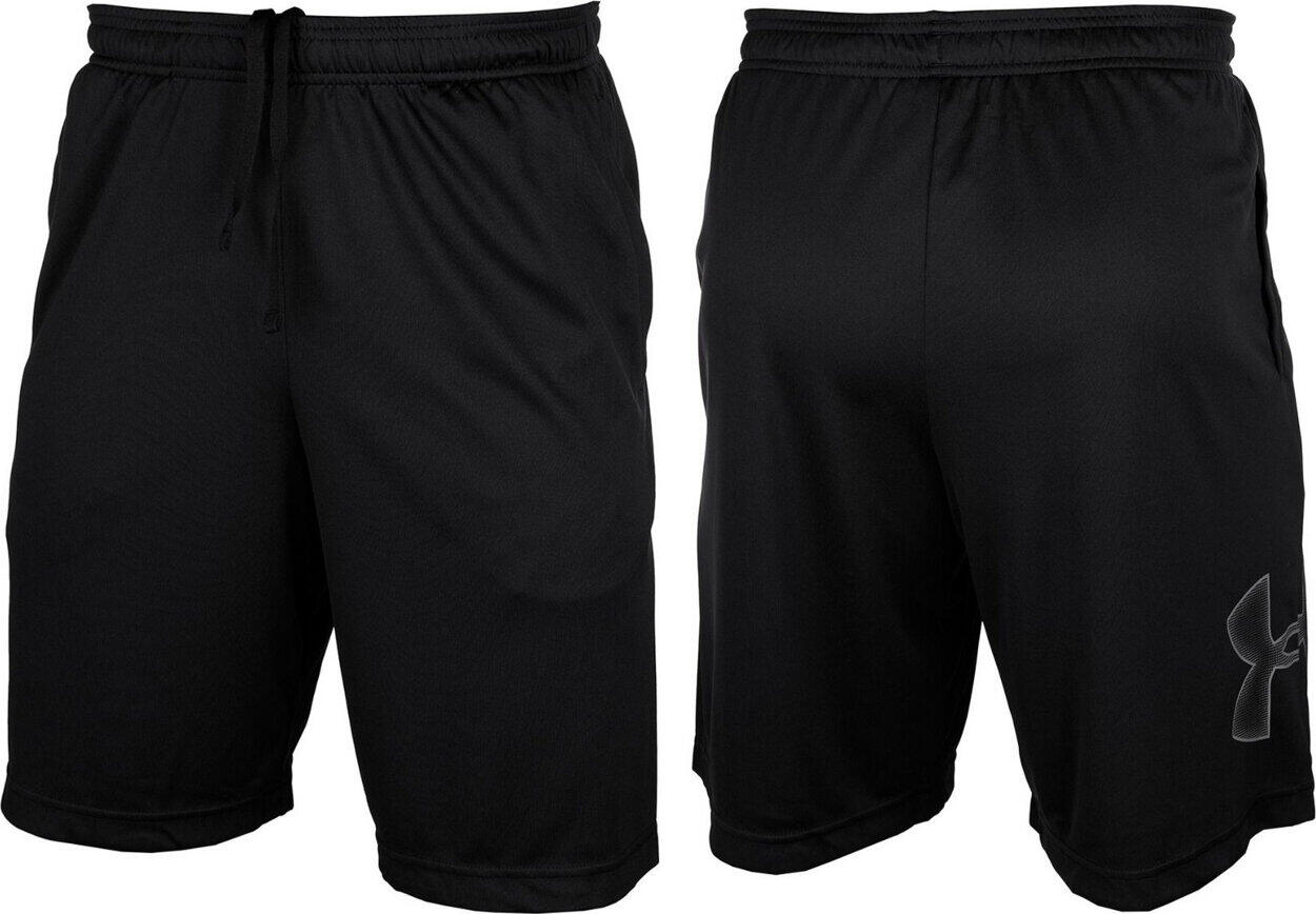 UNDER ARMOUR picture