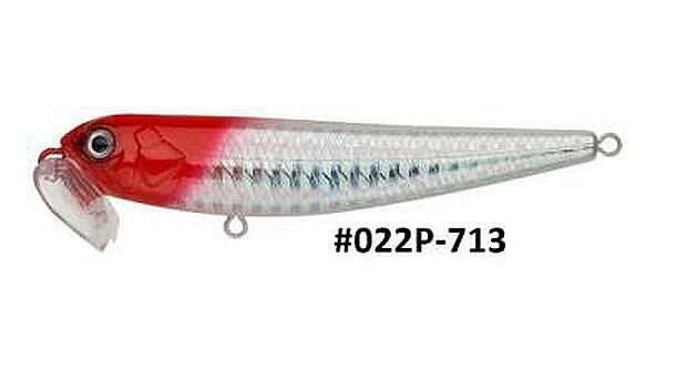 VOBLER STRIKE PRO POPPER SWING, 8.5 CM, 9.8 G, CULOARE 713