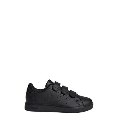 Advantage base 2.0 schoenen kids