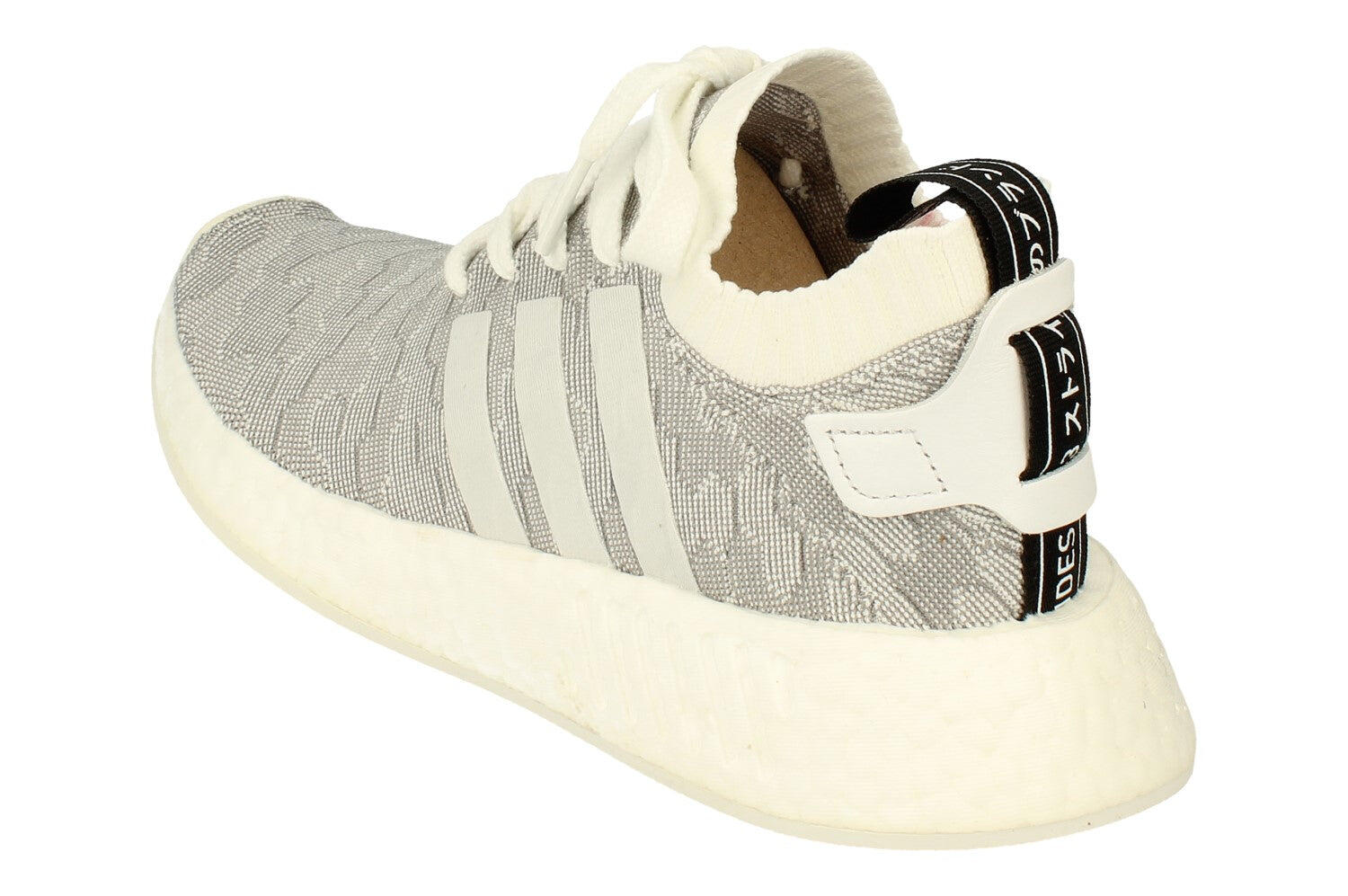 Originals Nmd R2 Pk Womens Sneakers BY9520 ADIDAS Decathlon