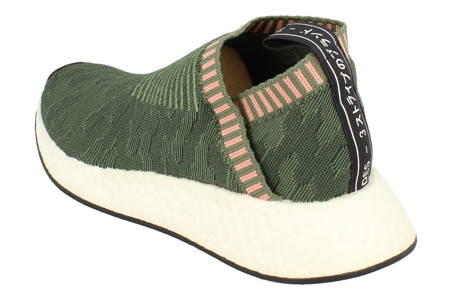 Originals Nmd_Cs2 Pk Womens Sneakers BY8781 2/5